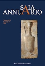 Copertina 2014.jpg